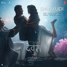 Daavudi Daavudi