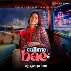 Yaara Tere Bin Reprise Yaara Tere Bin Reprise
