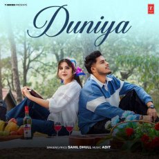 Duniya Duniya